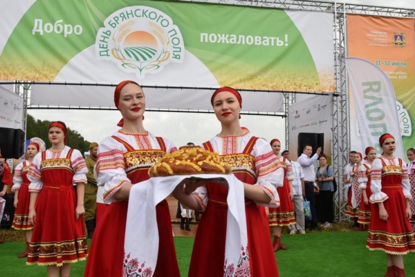 В Кокино в 16-й раз проводят «День Брянского поля»