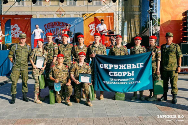 Жуковская школьница вошла в тройку лучших юных военкоров ЦФО