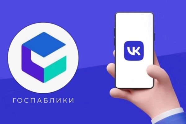 Госпаблик Комаричской центральной библиотеки