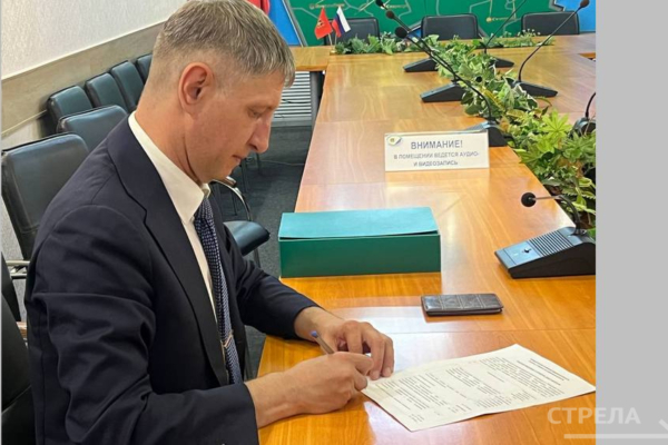 Алексей Тимошков представил в Избирательную комиссию документы для регистрации кандидатом на выборах Губернатора Брянской области