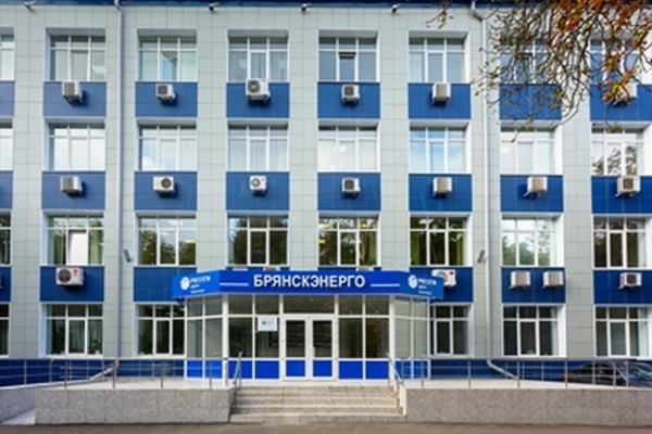 Брянские энергетики «Россети Центр» предупреждают: «Хищения электрооборудования и проникновение в электроустановки смертельно опасны и уголовно наказуемы!»