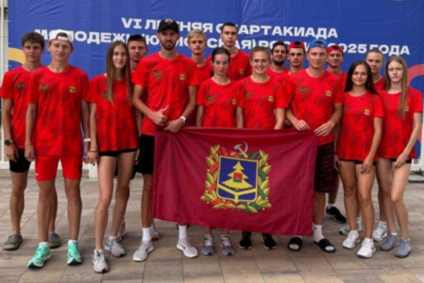 Спортсмены из Брянска продемонстрировали выдающиеся результаты на Спартакиаде молодёжи России