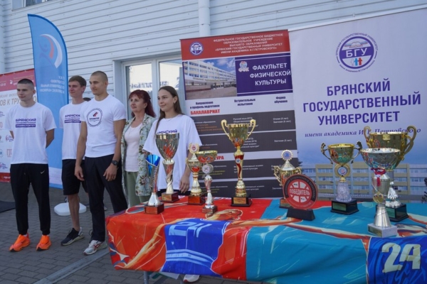 В Брянской области реализуются меры поддержки спортсменов и тренеров