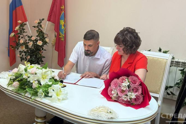 В брянском селе Глинищево женился боец «БАРС-Брянск»