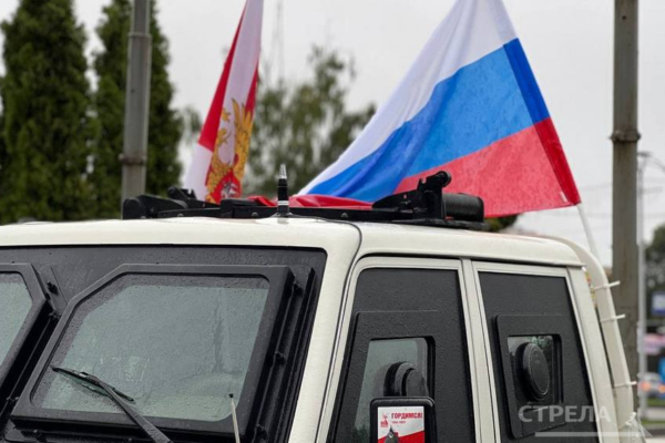 В Брянске прошел праздничный автопробег в честь Дня Государственного флага России