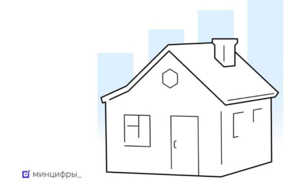 Жители Брянской области выберут небольшие населенные пункты для подключения к интернету