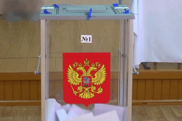 За губернатора Брянской области можно проголосовать в Москве до 8 сентября