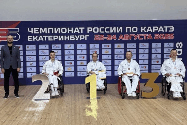 Владимир Шестаков из Брянска взял серебро чемпионата России по карате