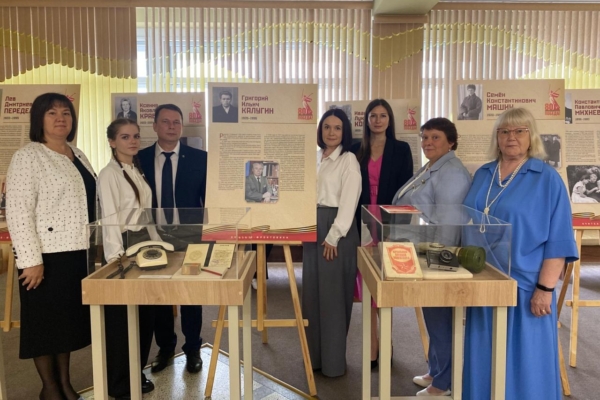 Августовский педагогический форум в Брянске: Патриотизм и образование