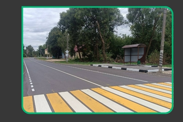 В Брянской области отремонтировали участки автодороги Погар-Стародуб