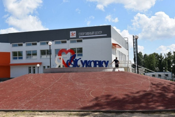 В Жуковском округе активно развиваются промышленность и сельское хозяйство