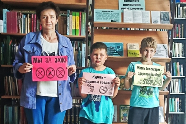 В сельской библиотеке Тростенчика Комаричского района состоялся познавательный час