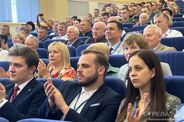 В Брянске состоялся Гражданский форум «Год защитника Отечества — символ национального единства и патриотизма»