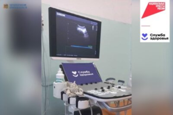 Суземская больница получила новейший аппарат УЗИ