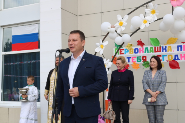 Новый этап жизни: в Комаричском районе поздравили будущих первоклассников