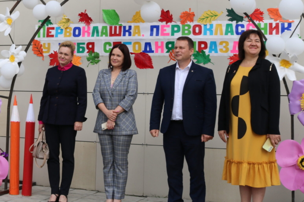 Пусть учебный год станет успешным для всех комаричских ребятишек!