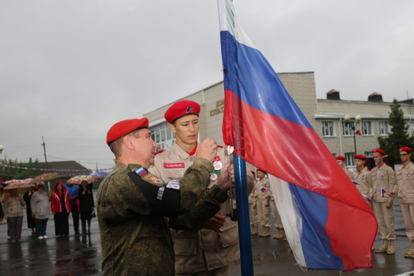 «Символ единства: День Российского флага в Комаричах»