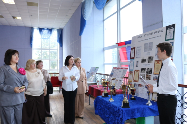 Выставка  достижений учащихся Комаричского района