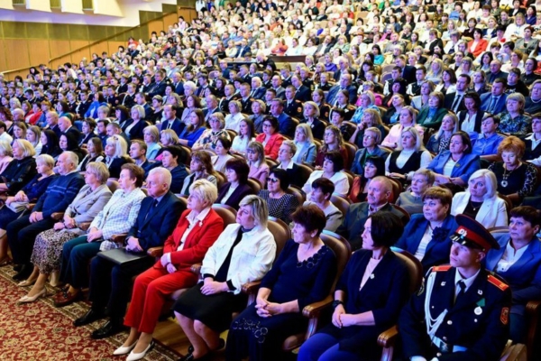 В Брянске на конференции обсудили будущее образования