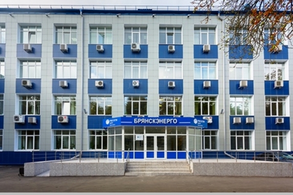 «Россети Центр» бесплатно установят почти 12 тысяч «умных» приборов учета в Брянской области