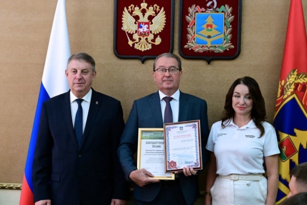 В Брянском филиале Сеченовского университета будут преподавать профессора и академики