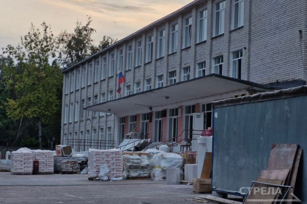 В Фокино в школе №2 полным ходом идет капитальный ремонт