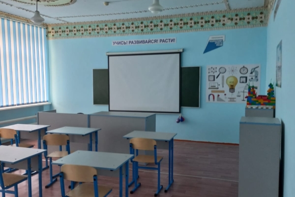 Луганская школа Комаричского района прошла подготовку к учебному году