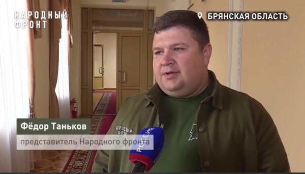 Передача о героях: волонтёрах и военных будет выходить на «Брянской Губернии»