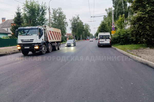 В Брянске ведут ремонт улицы XXII Съезда КПСС
