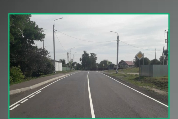 В Комаричском районе завершаются работы на участке дороги Комаричи-Лубошево