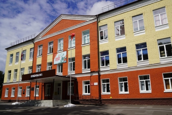 В Брасовском районе модернизировали школу № 1 в поселке Локоть