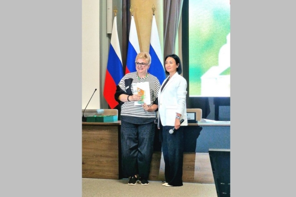 За высокие показатели Индекса эффективности закупочной деятельности Брянщина отмечена наградой