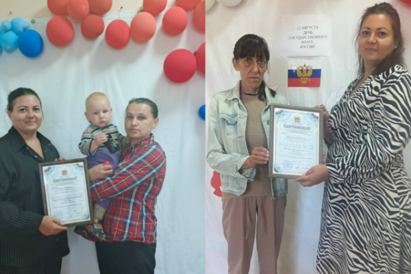 Многодетные мамы Комаричского района получили областной материнский капитал