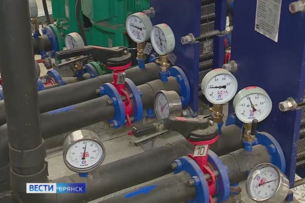 В Брянской области завершается подготовка котельных к зиме