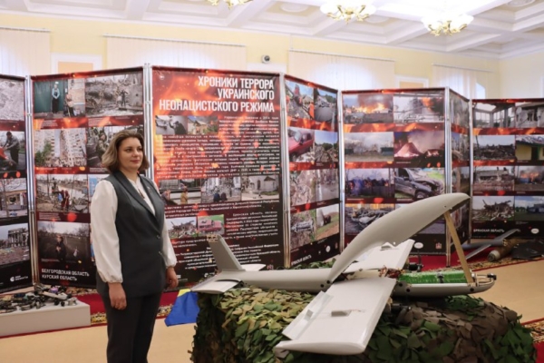 В Брянской областной Думе состоялась выставка