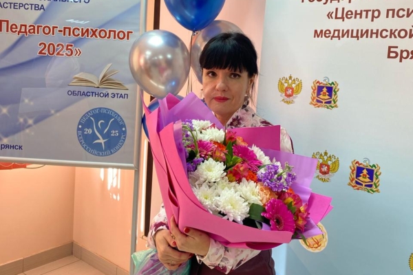 Комаричский педагог дошкольного образования Ольга Николаевна Гашенко – пример истинной преданности своему делу и неиссякаемого оптимизма