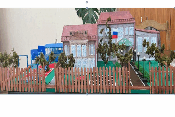 Проект для инициативного бюджетирования Комаричской СОШ №1