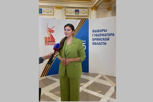 Председатель избирательной комиссии Елена Анненкова поделилась с журналистами подробностями голосования в Брянской области