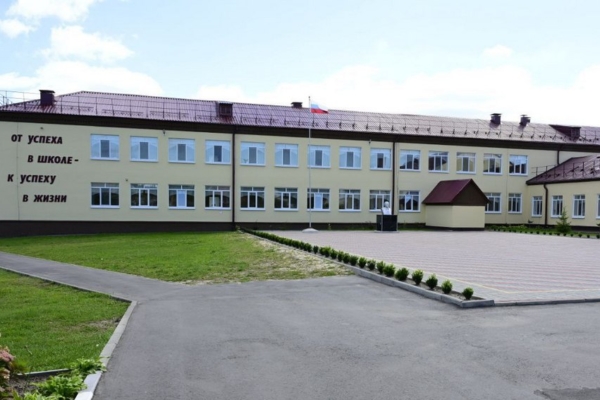 В Сураже отремонтировали школу № 3 и детский сад