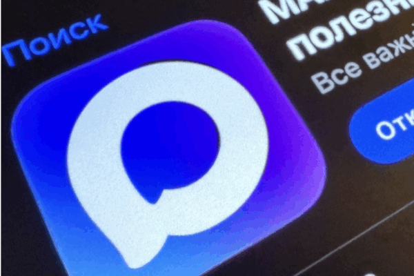 Телеканал «Брянская Губерния» завел свой канал в мессенджере Max