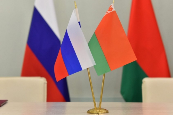 Подписан меморандум между Правительством Брянской области и Гомельским областным исполнительным комитетом