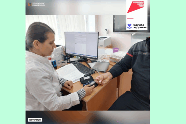 В Дубровском районе благодаря национальному проекту обновили оборудование в фельдшерско-акушерских пунктах