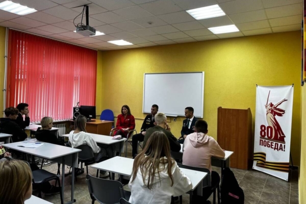 «Брянские герои» встретились со студентами БГУОР