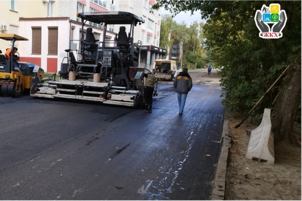 В Брянске проводят капитальный ремонт дороги по 1-му проезду Станке Димитрова