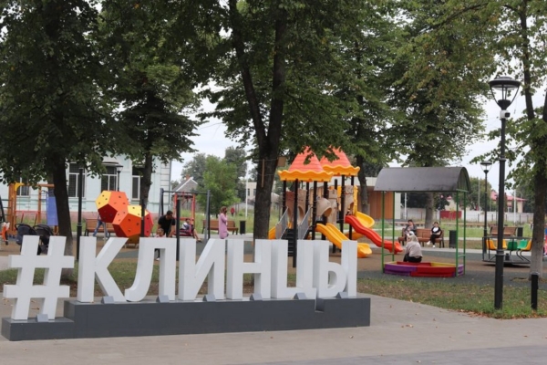 Губернатор Александр Богомаз побывал с рабочим визитом в Клинцах и Клинцовском районе