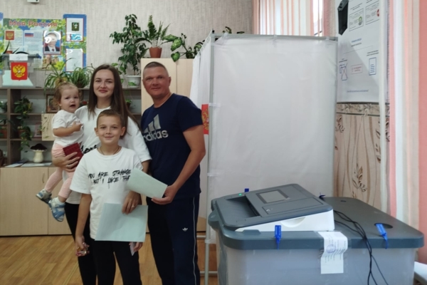 Комаричская семья Путровых: участие в выборах как урок патриотизма