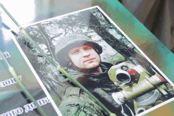 Проект «Лица Героев» воплотили в четырёх учебных заведениях Брянска