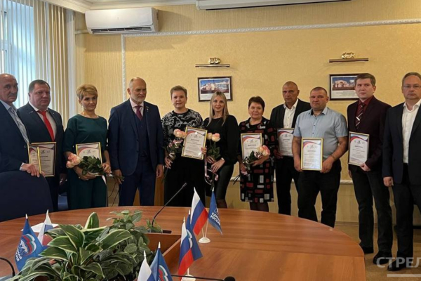 В Брянске наградили победителей регионального этапа премии «Человек труда»