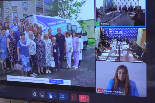 Полумиллиардный вклад Брянщины в поддержку Брянки