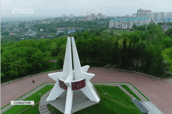 Минстрой предложил брянцам выбрать город с самой интересной архитектурой